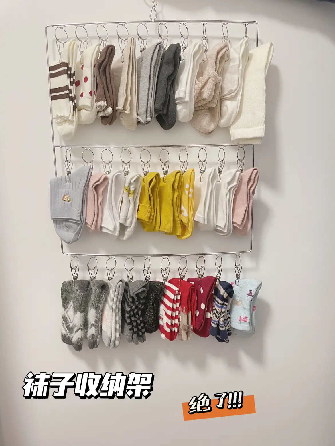 顺手才是成功的收纳｜6⃣️款好用衣架推荐图片_4