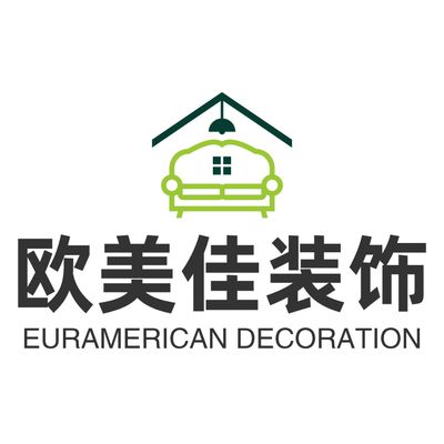 欧美佳装饰