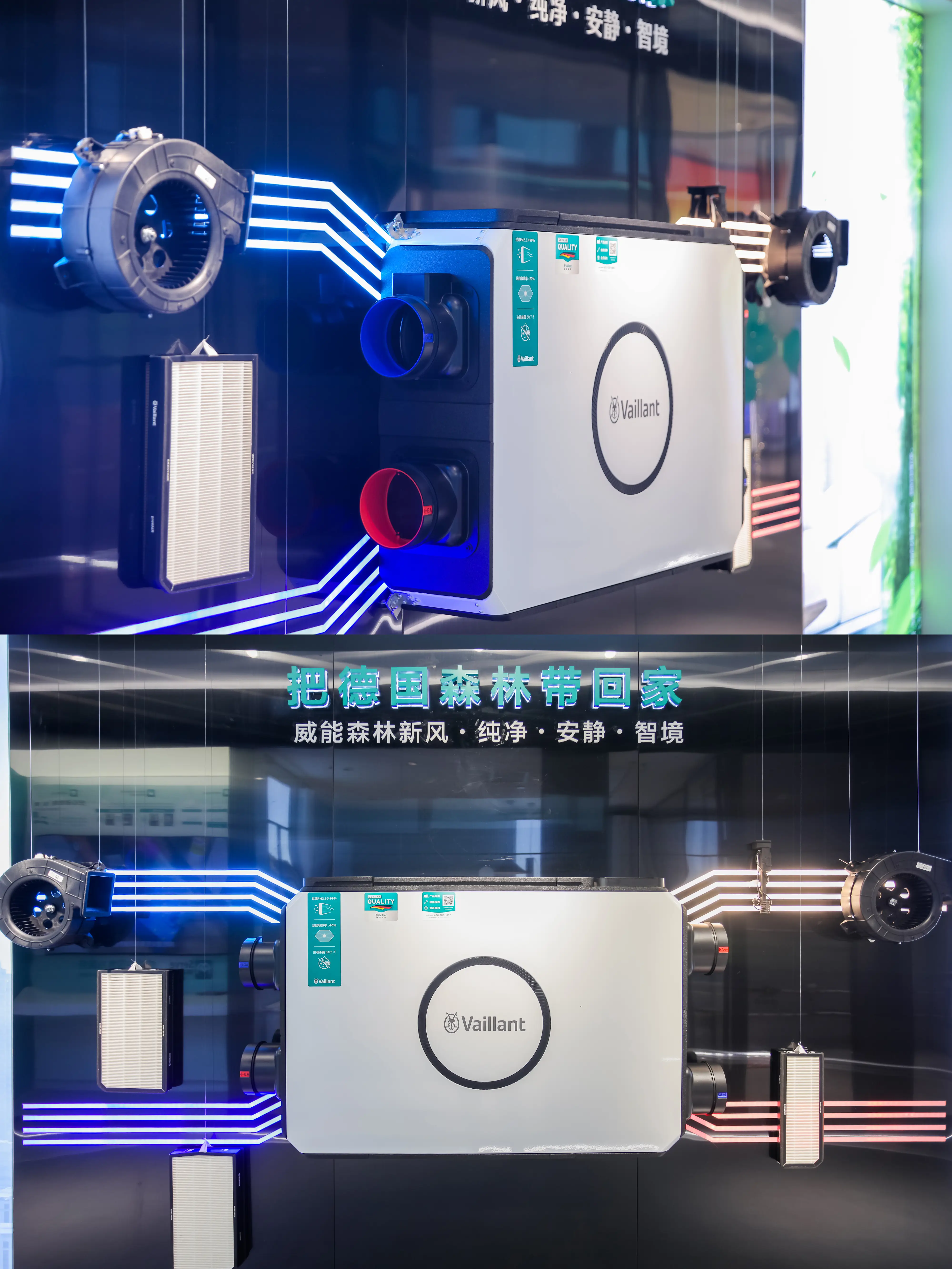 搞定了冬天的头等大事❗不再靠一身正气抗冻图片_3
