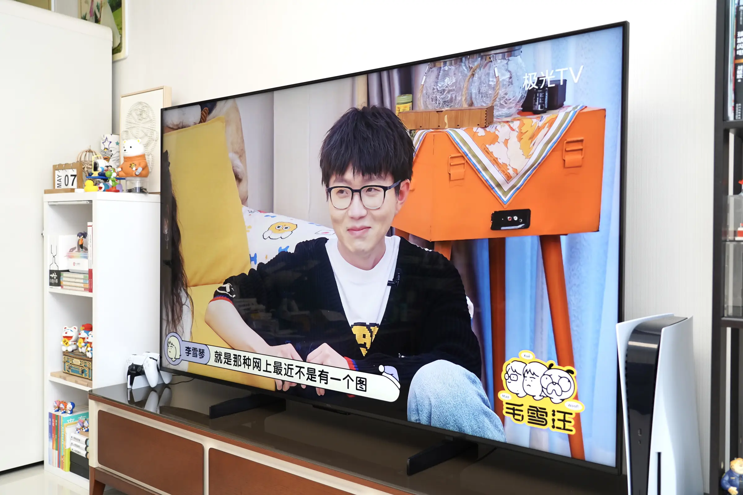 客厅果然还是要有台大电视的图片_7