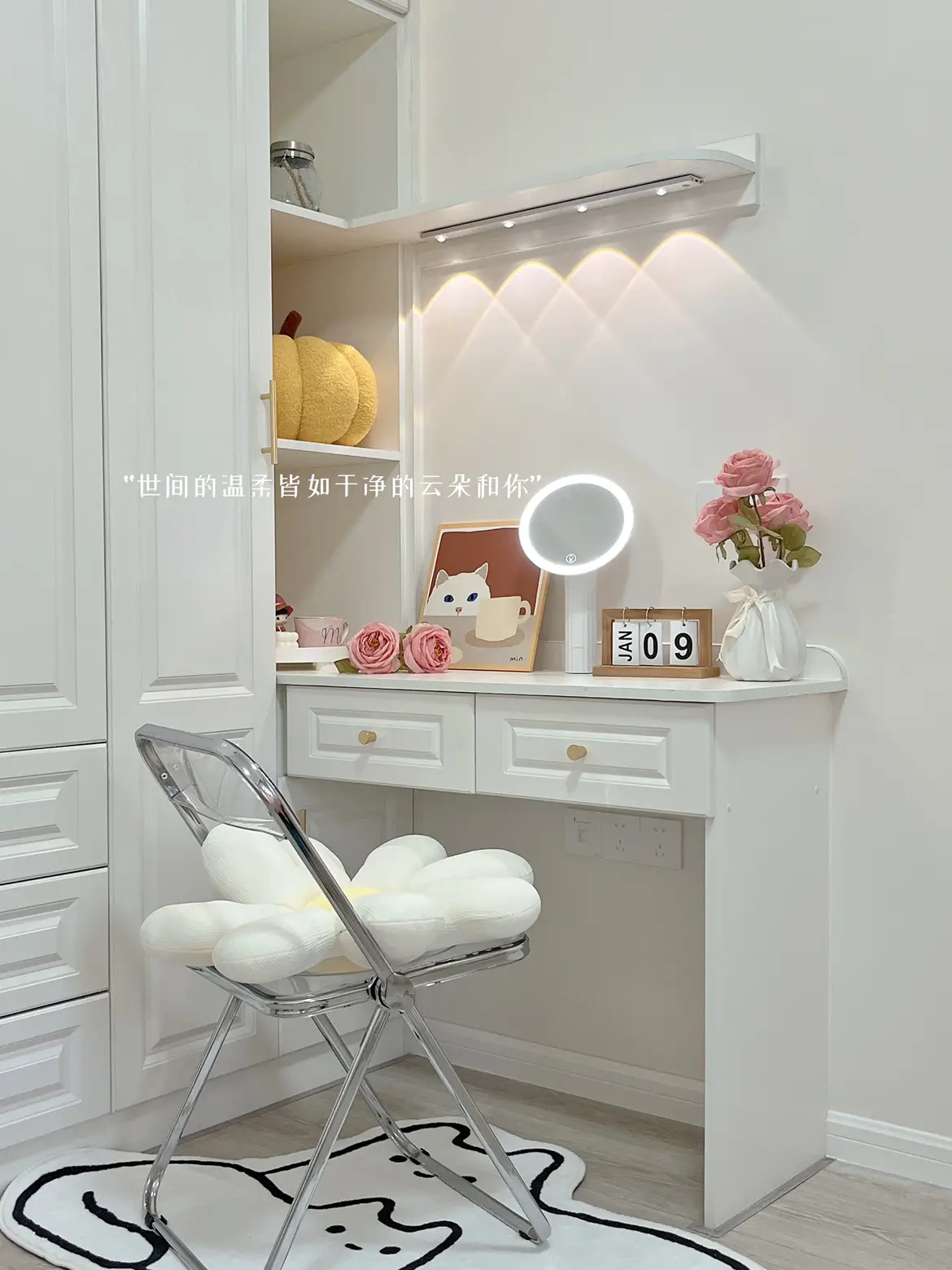 问了无数次的颜色，一起给大家标注上图片_5