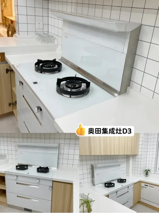 拯救颜值党！美貌又实用的集成灶+原木风装图片_2