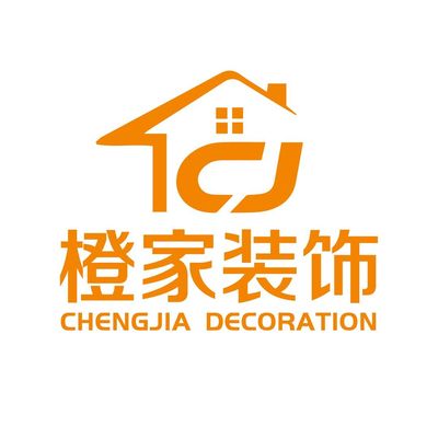 橙家装饰