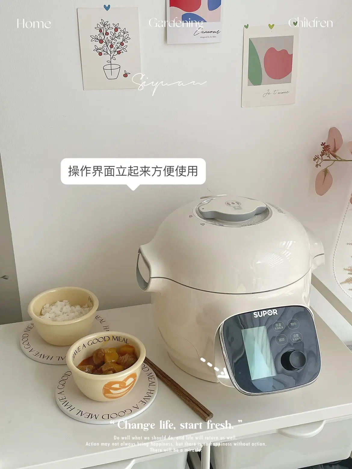 大数据把我推给想买电压力锅的姐妹图片_3