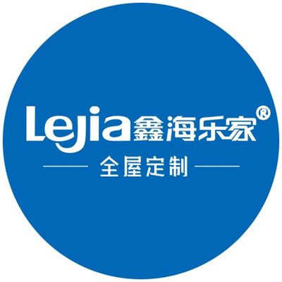 鑫海乐家定制工厂