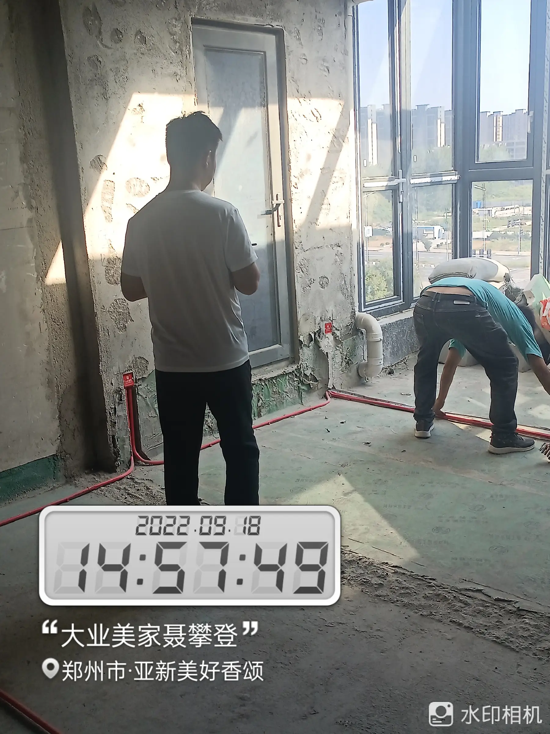水电验收，实测实量，以实际发生量为准❤️图片_3