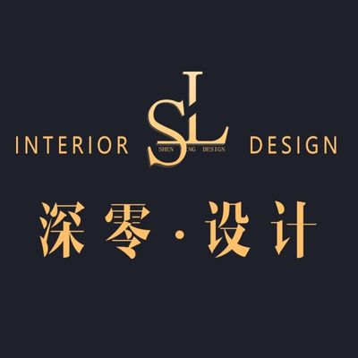 合肥深零设计