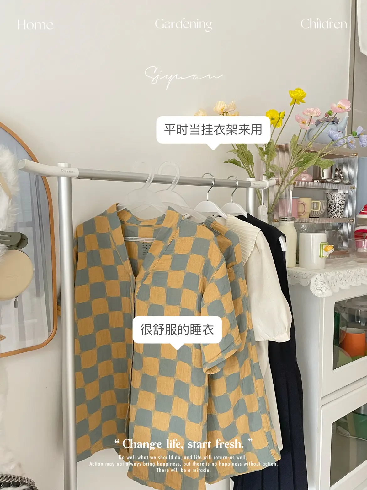 555😭我怎么才发现这个能熨衣服👗的衣架图片_7