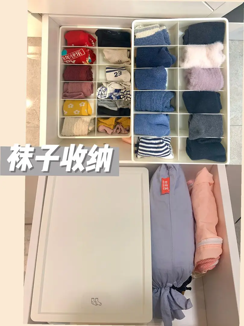 小户型公寓衣物收纳｜收纳分享图片_2