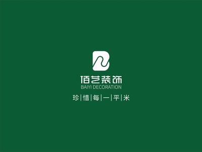 佰艺装饰铁西旗舰店