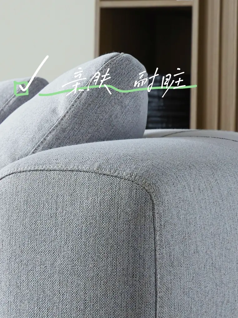 超舒服的沙发你几点下班 | 大户型必看图片_4