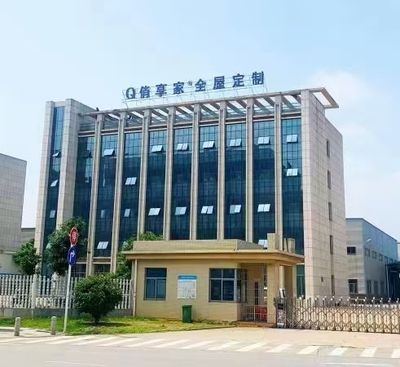 俏享家整装工厂