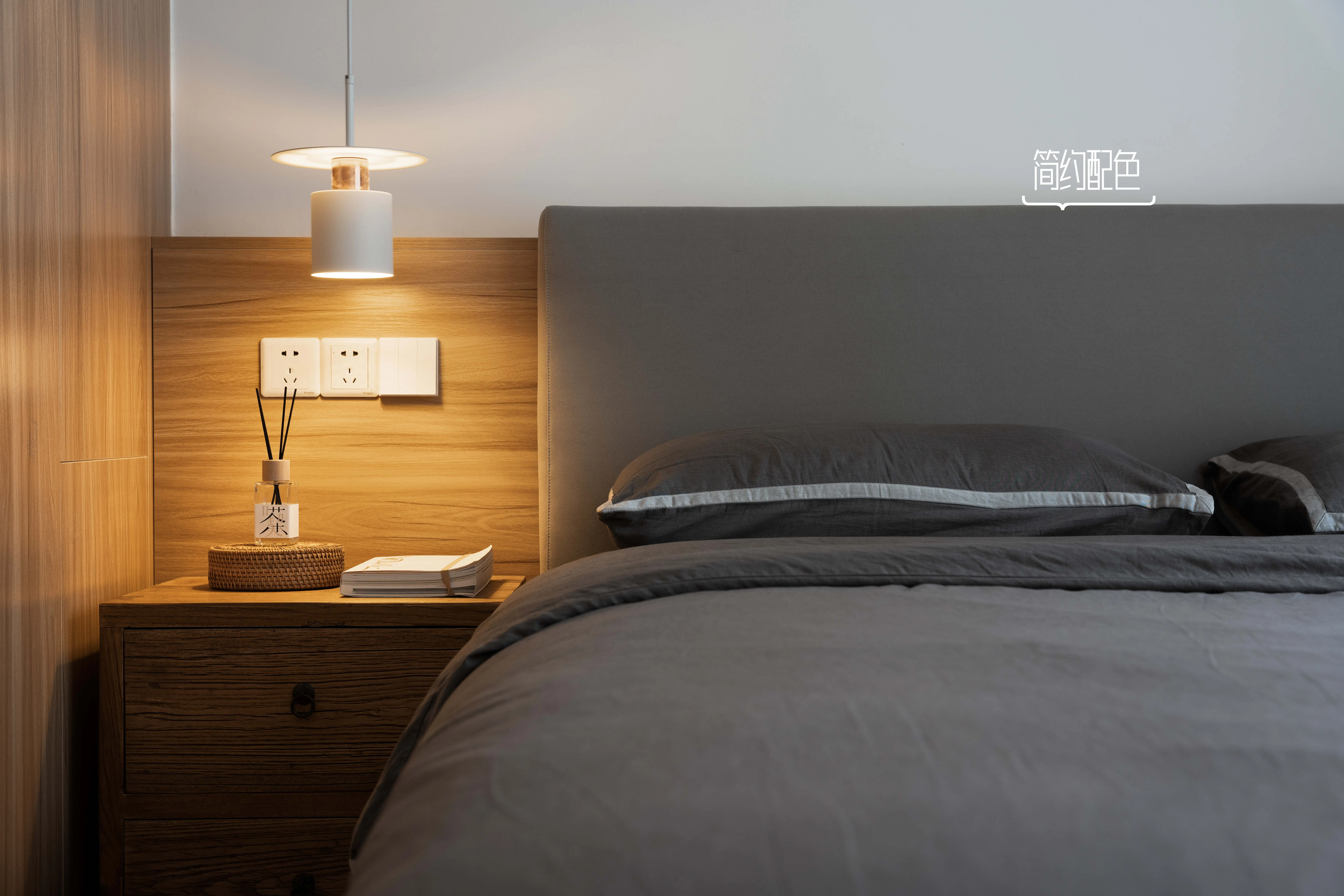 七点🕖简单打造出最适合休息的安逸卧室❗图片_1