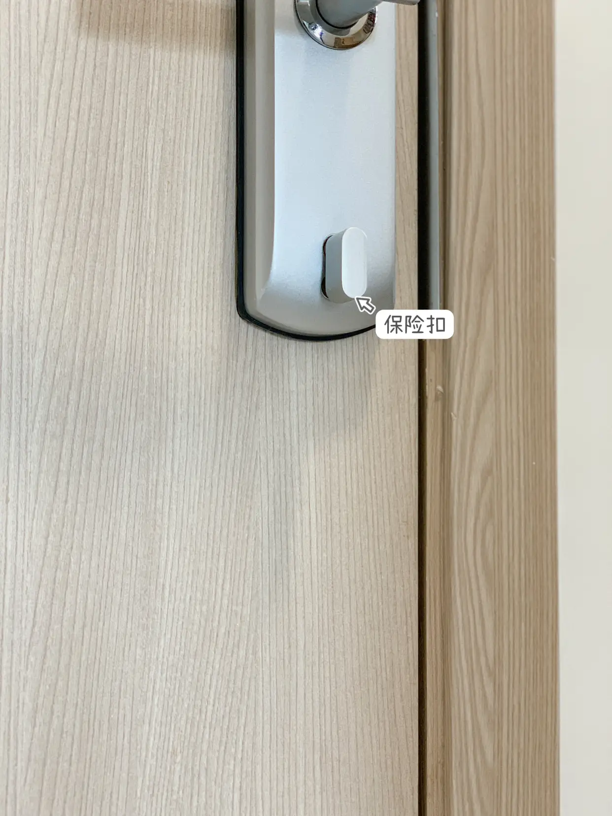 我家精装房的智能门锁Kadaas图片_8