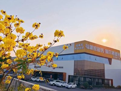金领汇陶瓷