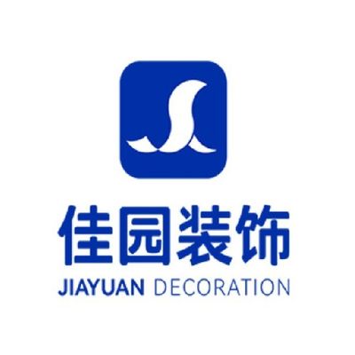 佳园装饰全案体验馆
