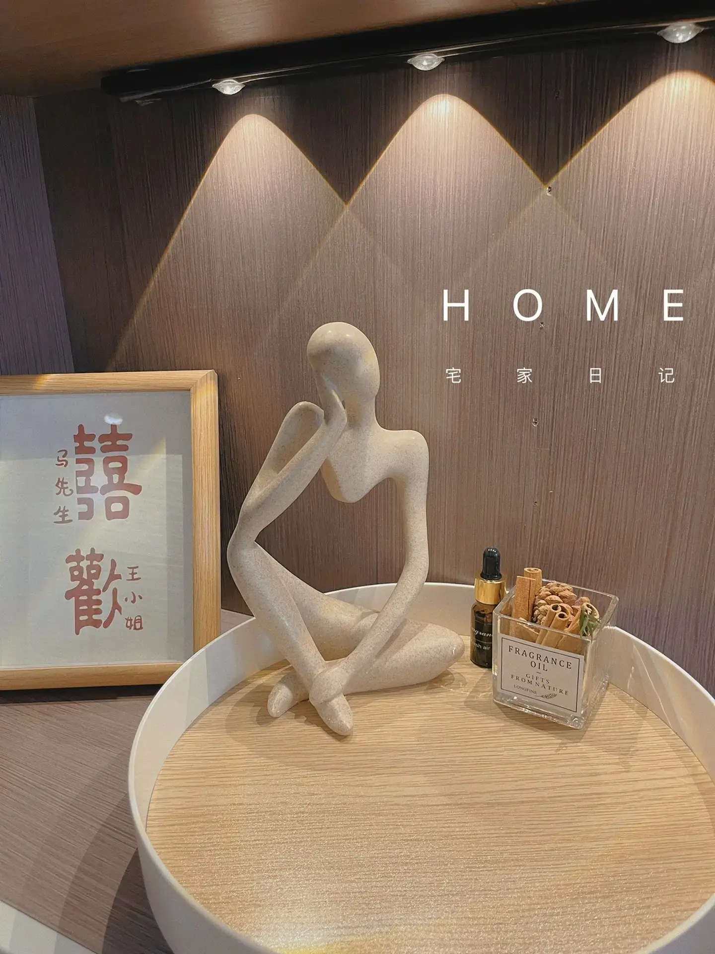 新家的100个快递📦图片_1