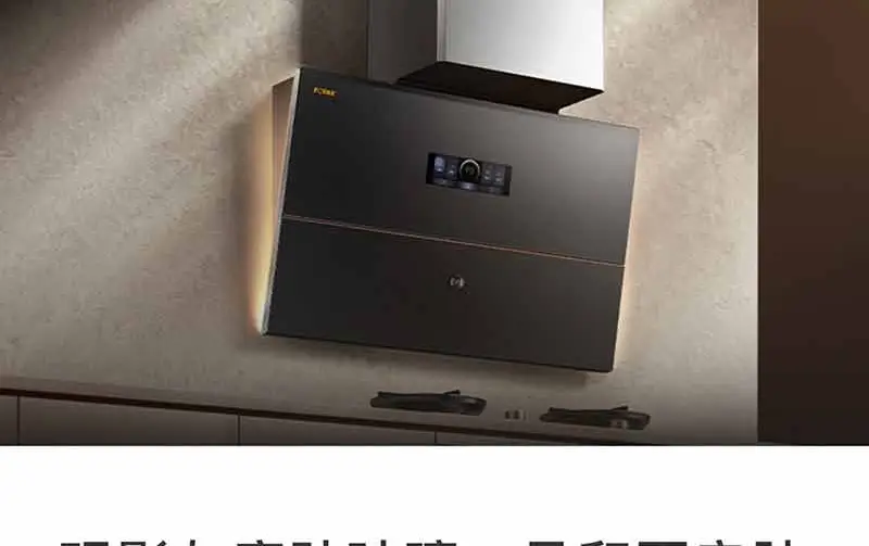【开放式厨房推荐】图片_1