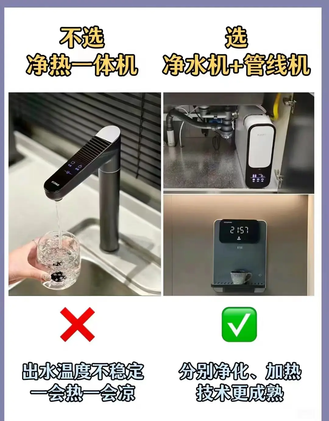 厨房装修指南图片_4