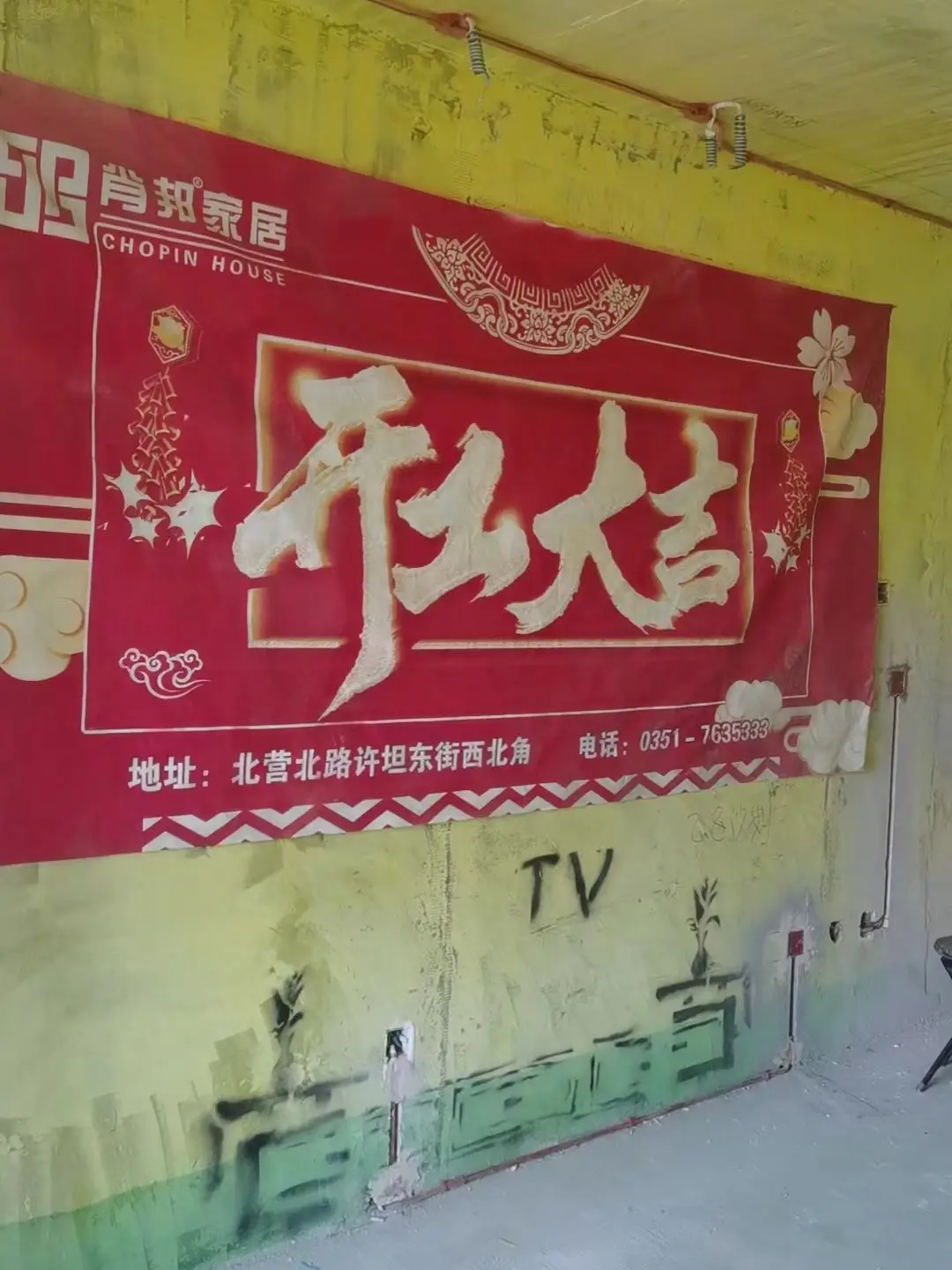 水电完美通过检验！图片_8