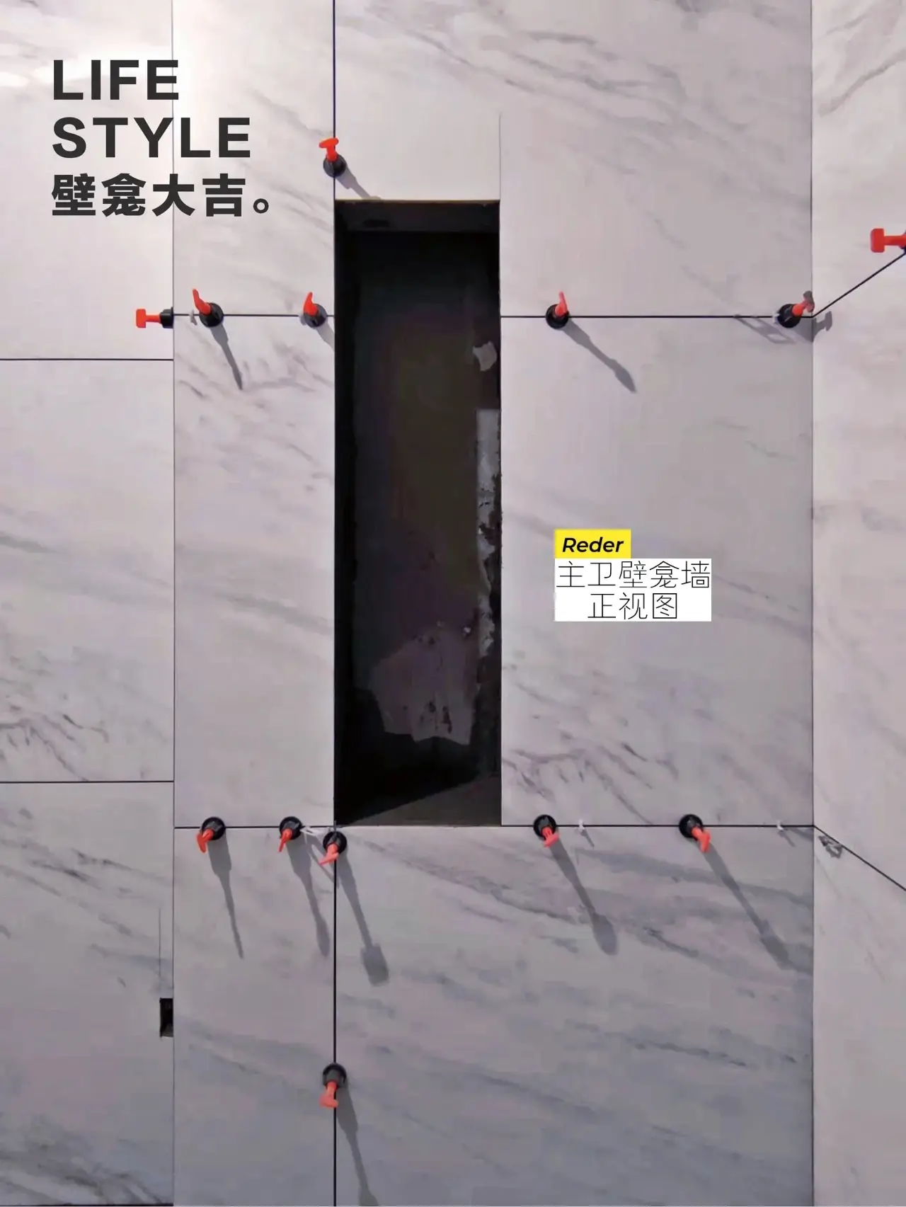 你家壁龛还再用瓷砖做么？换个选择图片_2
