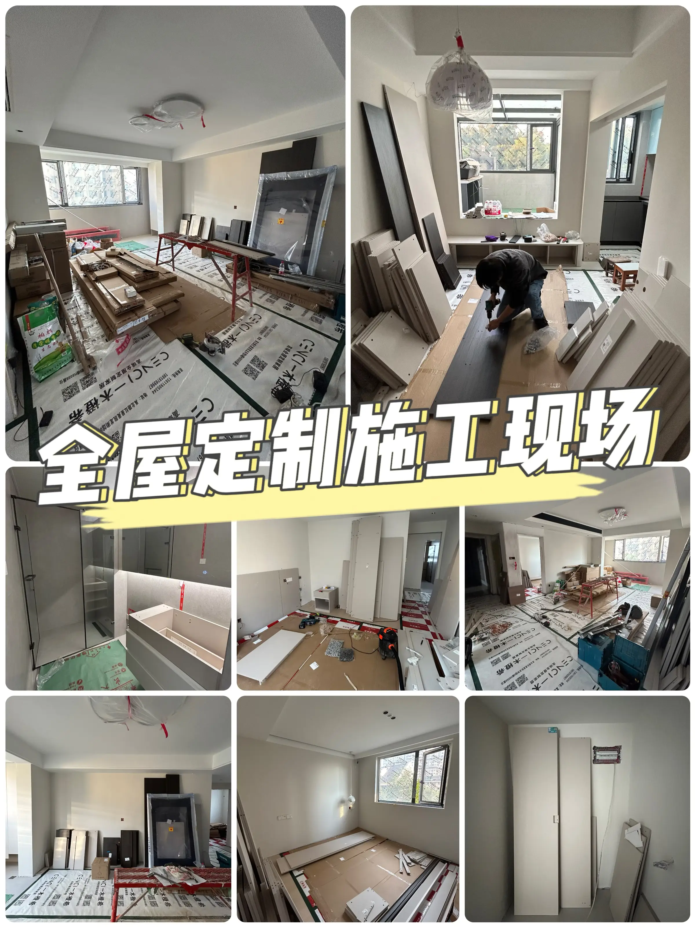 抬头的欢喜，是一抬头就看到了你[爱心]图片_2