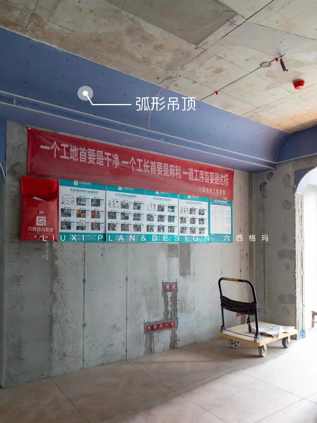 别再用直线装饰家了，试试弧形设计吧❗图片_2