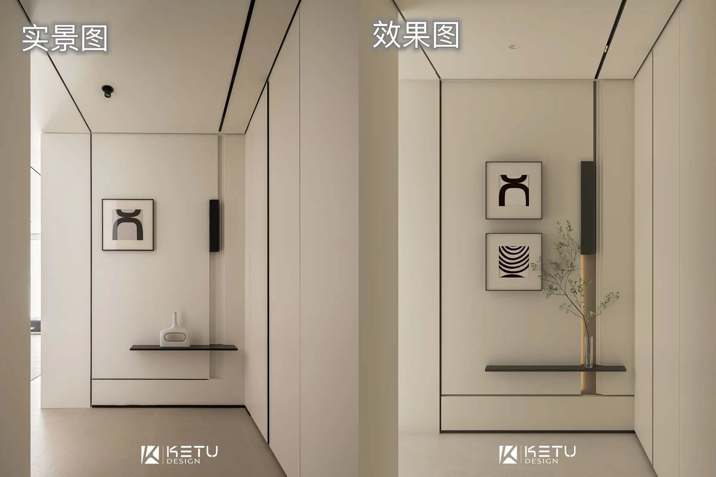简洁不简单，极简风设计让你的家更有品位！图片_5