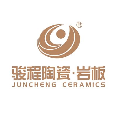 骏程陶瓷岩板