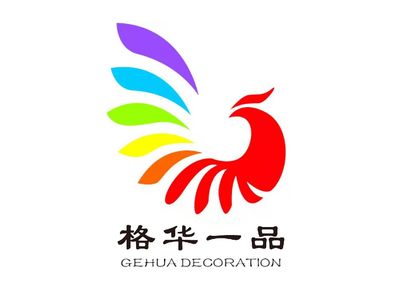 格华一品装饰