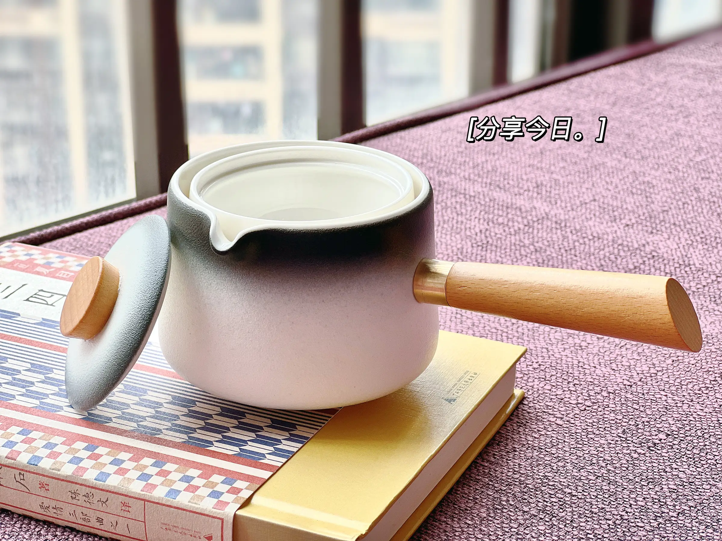 360°旋转饮茶壶，安心饮茶。图片_1