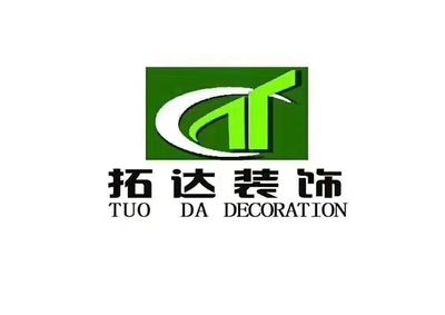 临沧拓达装饰