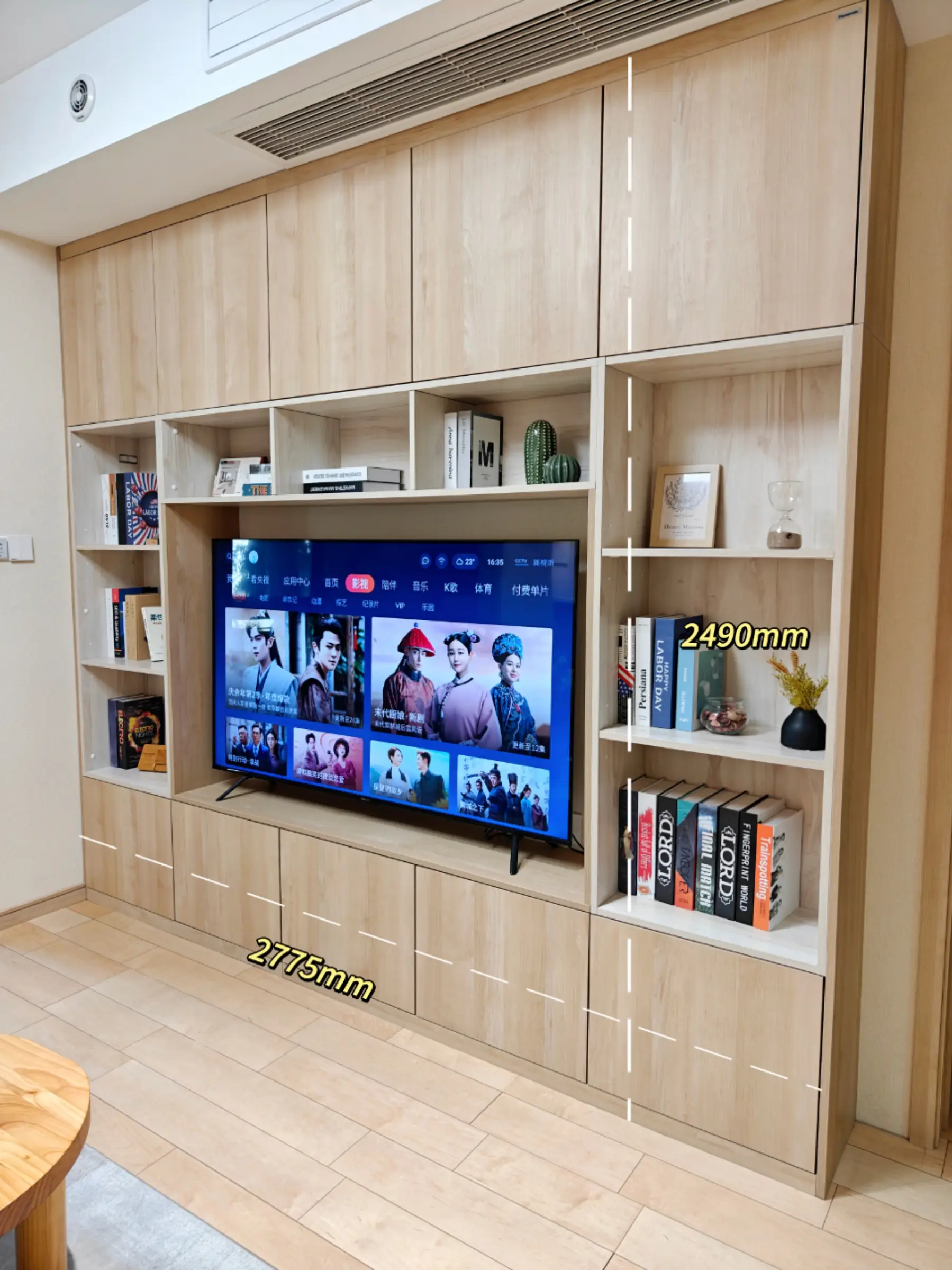 定制家具抄尺寸，建议收藏图片_4