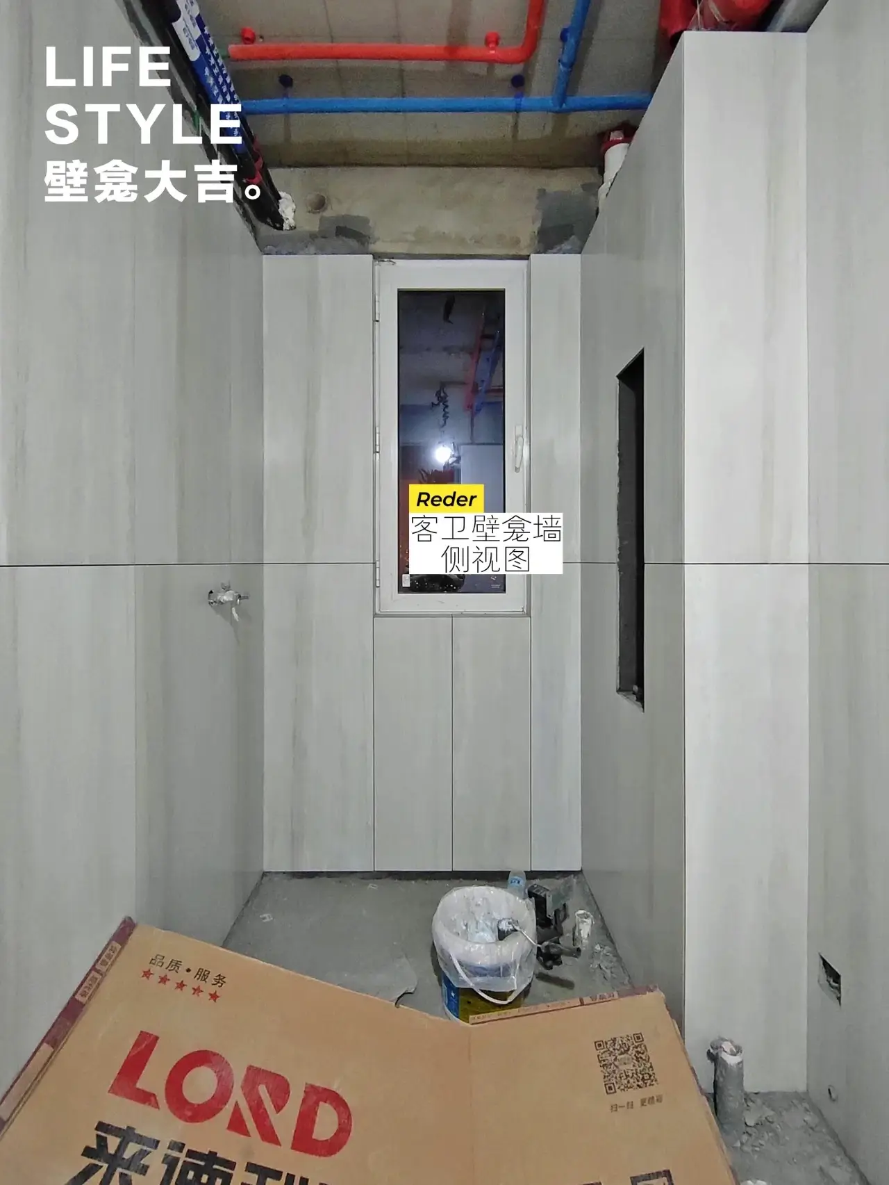 你家壁龛还再用瓷砖做么？换个选择图片_4