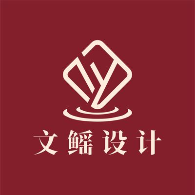 四川文鳐设计事务所