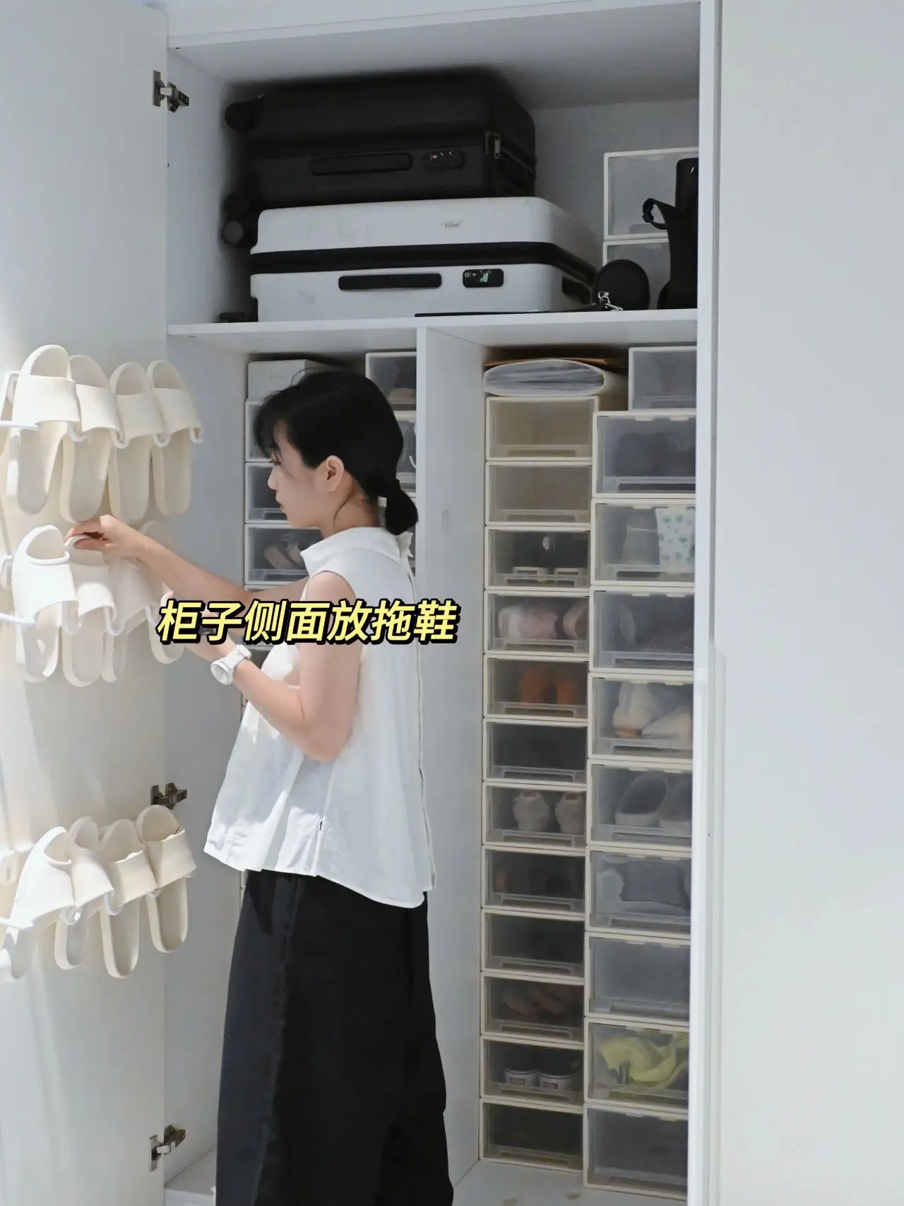 陪了我十年的宝藏鞋盒，让玄关更整洁有序图片_4