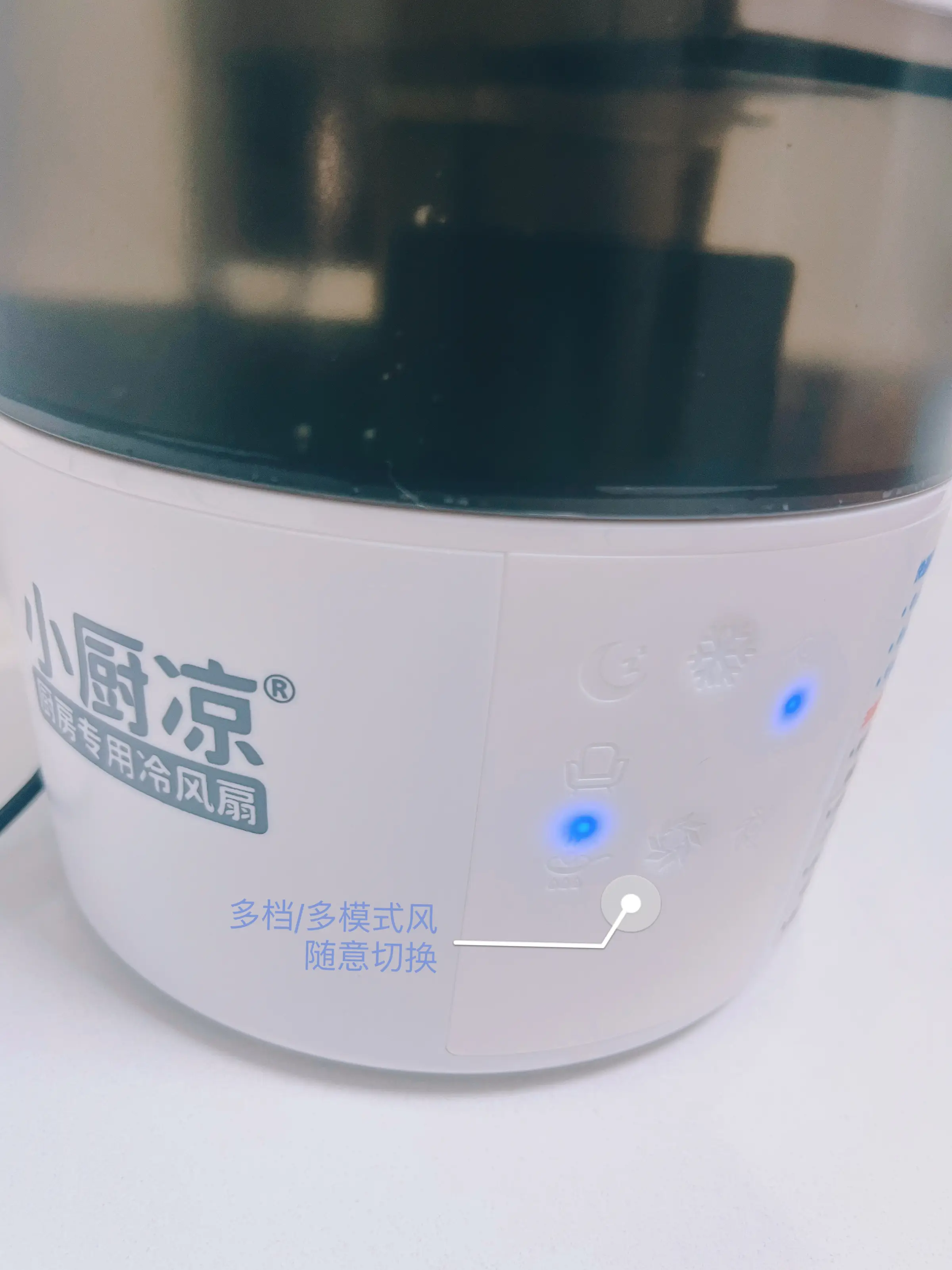 生活可以热辣滚烫，厨房不必热辣滚烫🔥图片_5