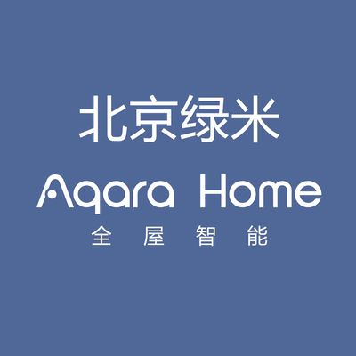 Aqara绿米智能