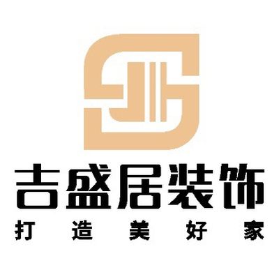 吉盛居装饰旗舰店