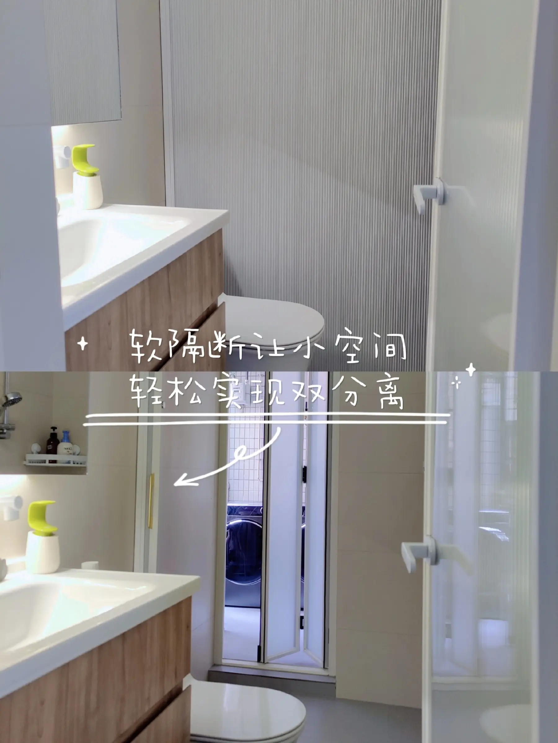 省钱装修指南：如何在预算内打造理想家？图片_5
