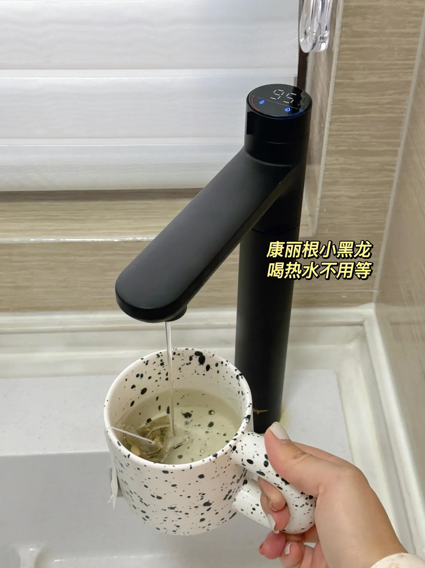 想要实现喝水自由，就要选对净水器图片_2