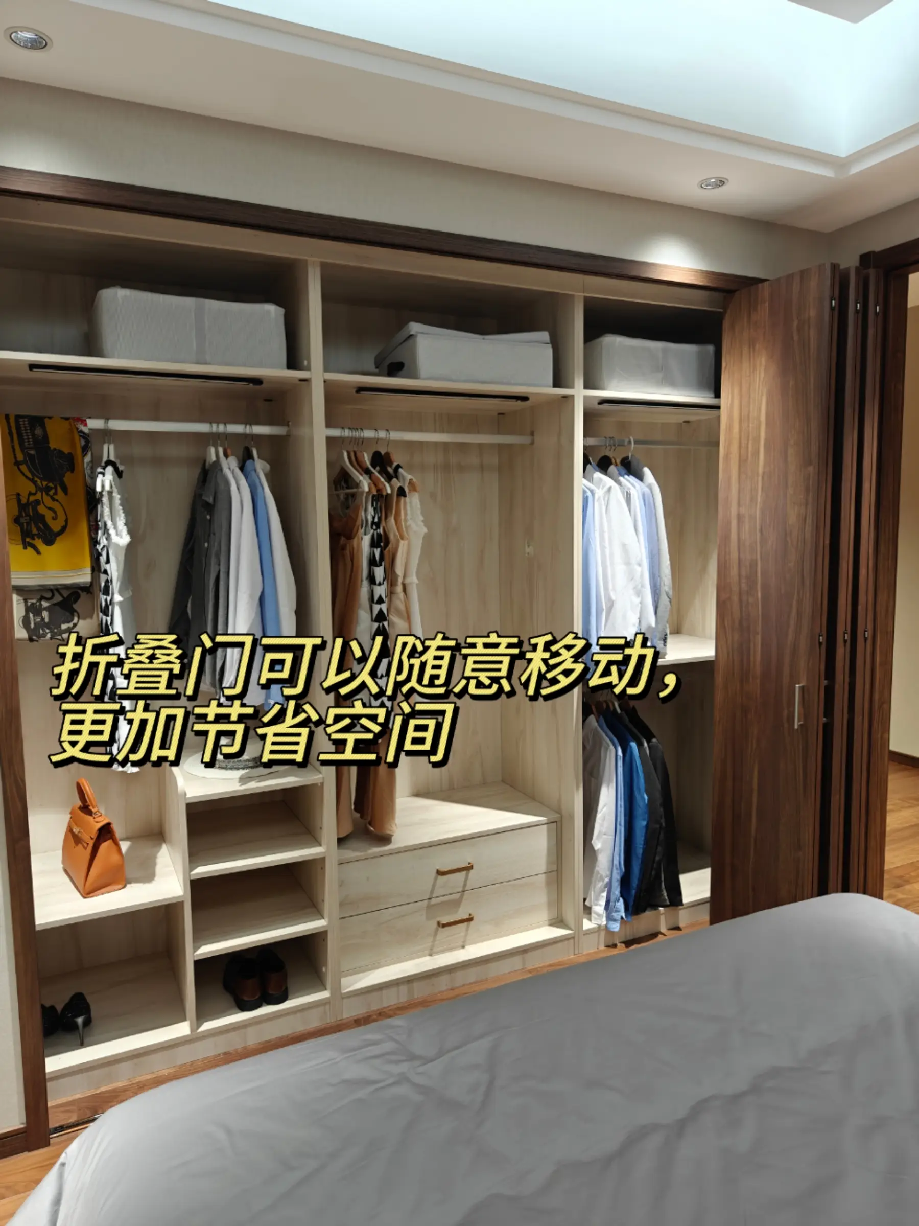 定制家具抄尺寸，建议收藏图片_2