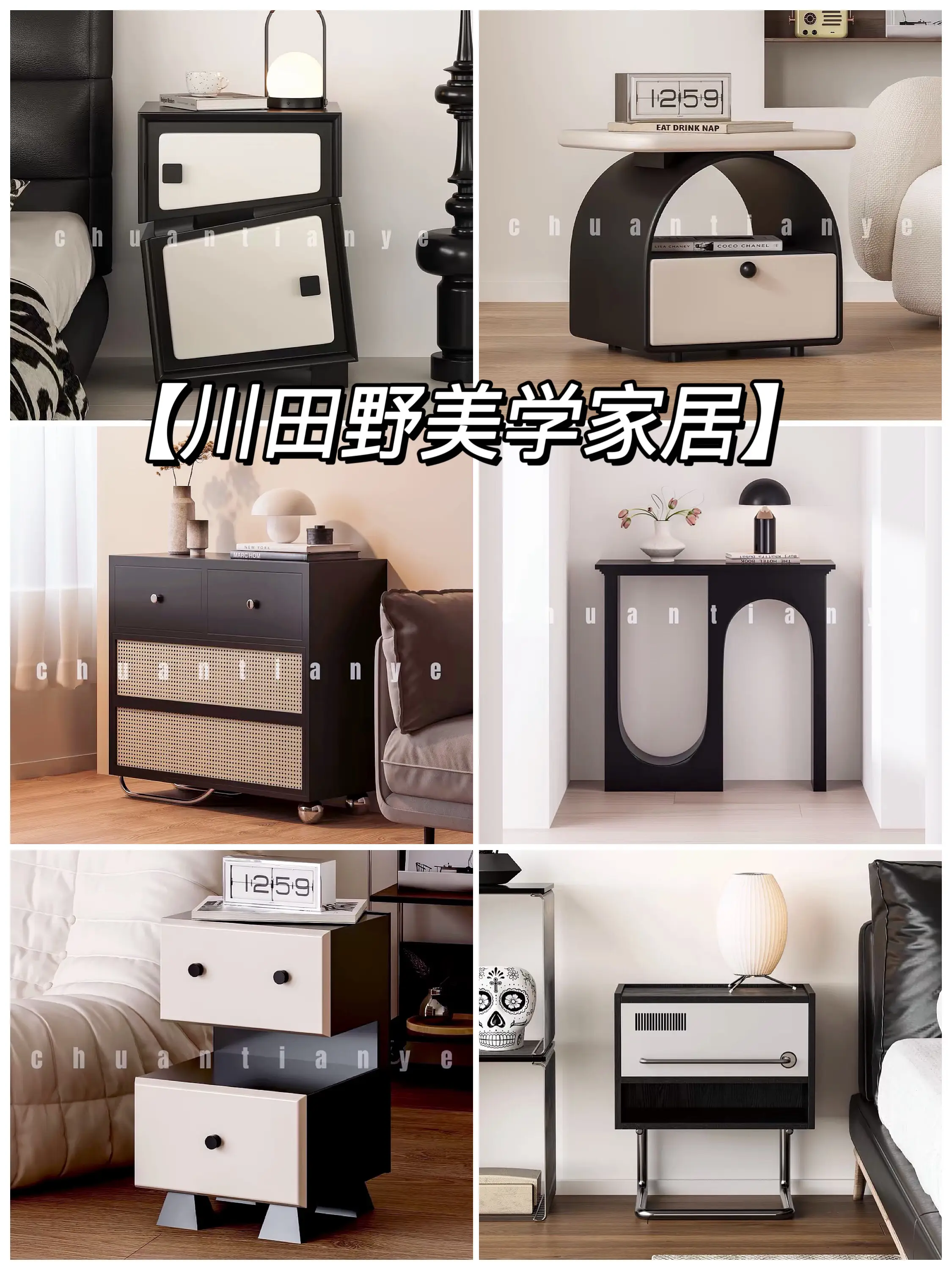 和宜家一样好逛‼️6家高颜值家居软装店😍图片_4