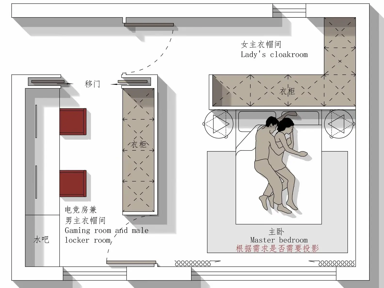 你见过这种电竞房卧室的联动设计吗？图片_1