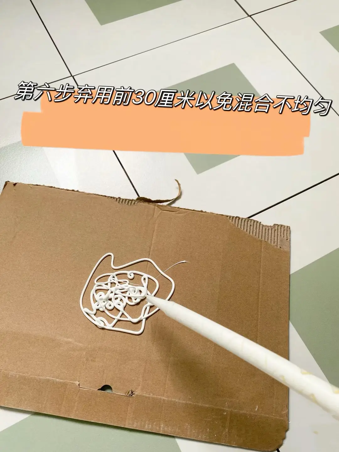 省钱攻略！自己做美缝，轻松省下4000元图片_1