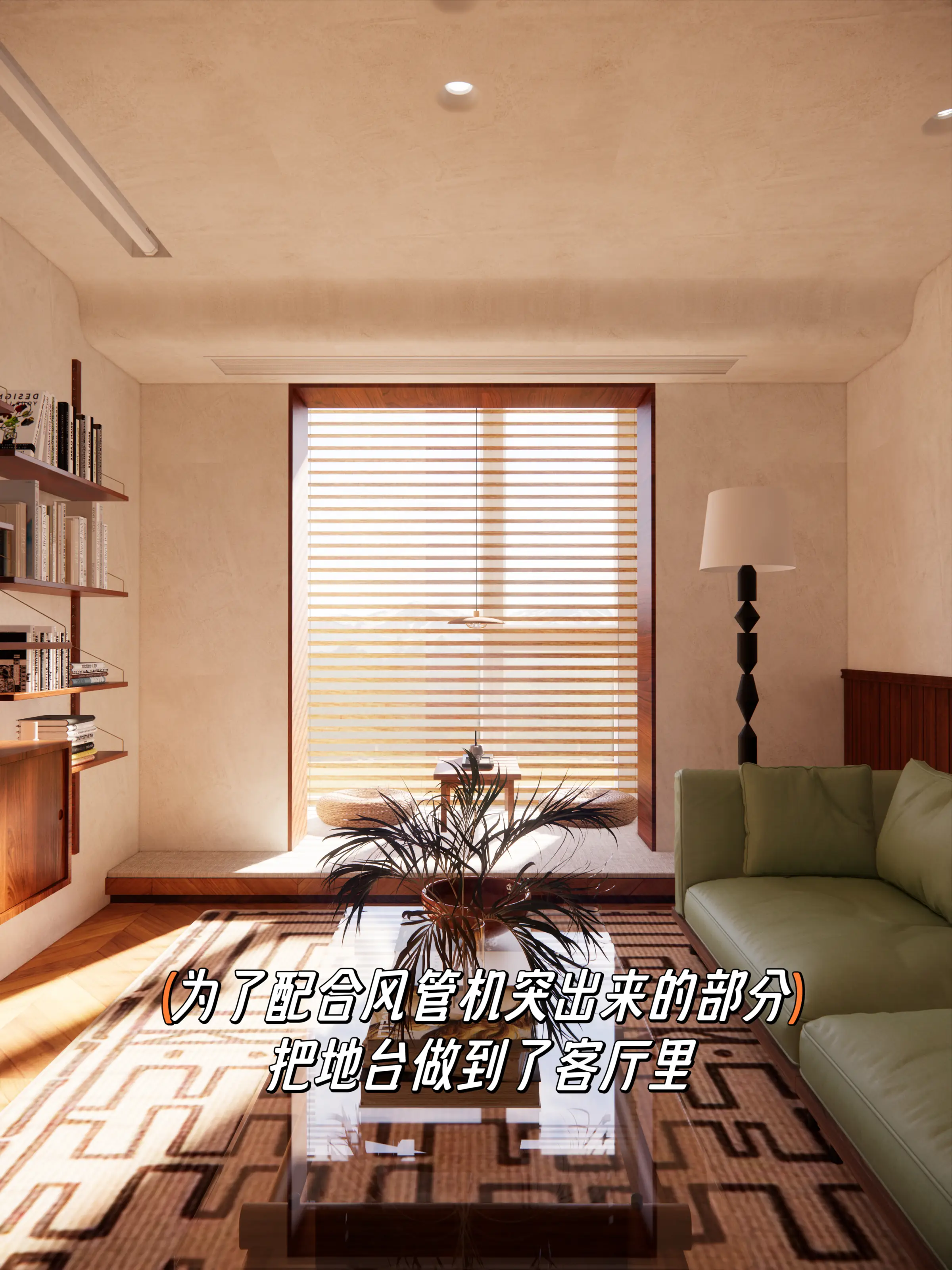 你以为你家的小阳台没救了？地台告诉你不是图片_1