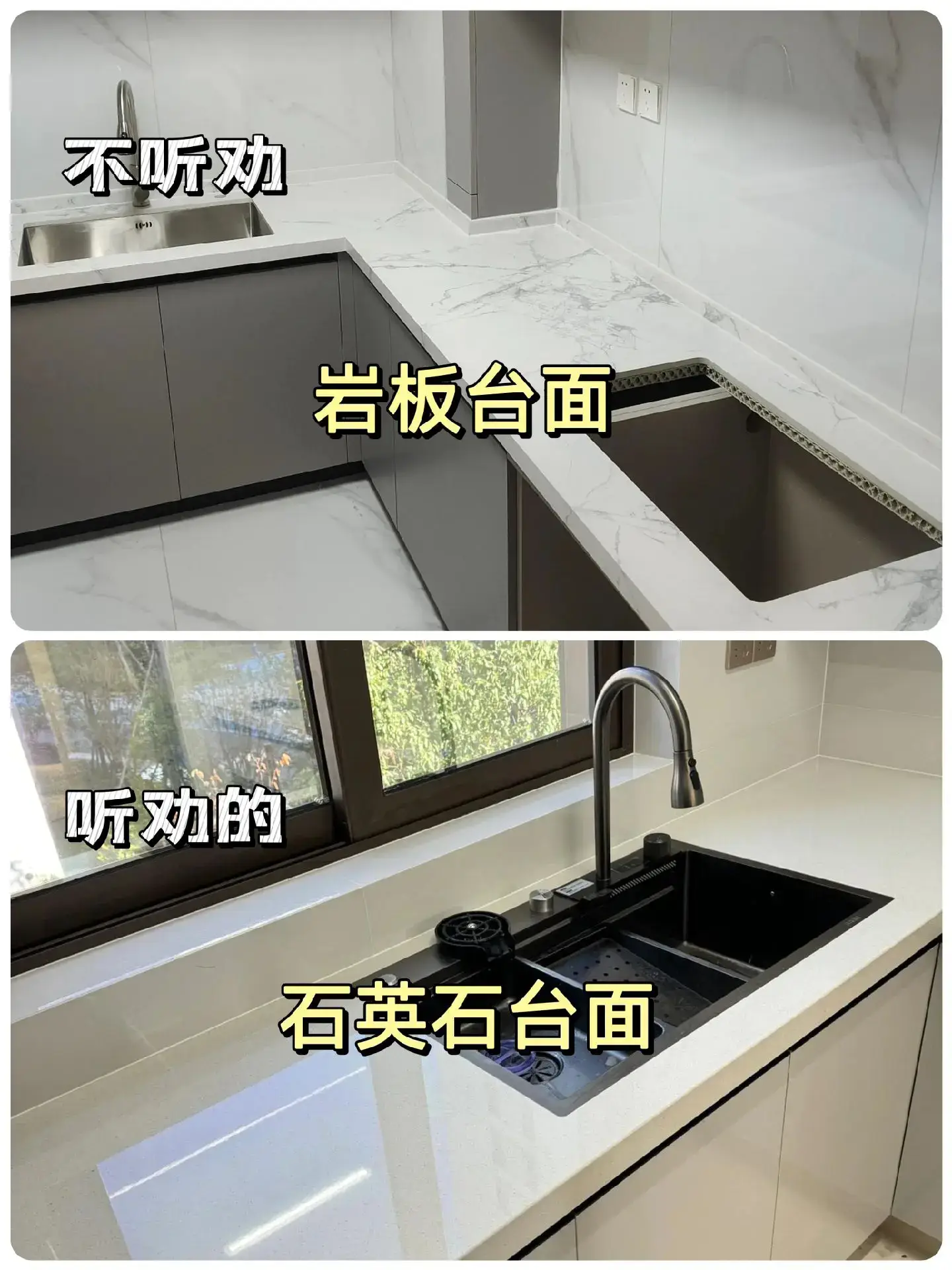厨房装修一定要听劝否则...图片_8