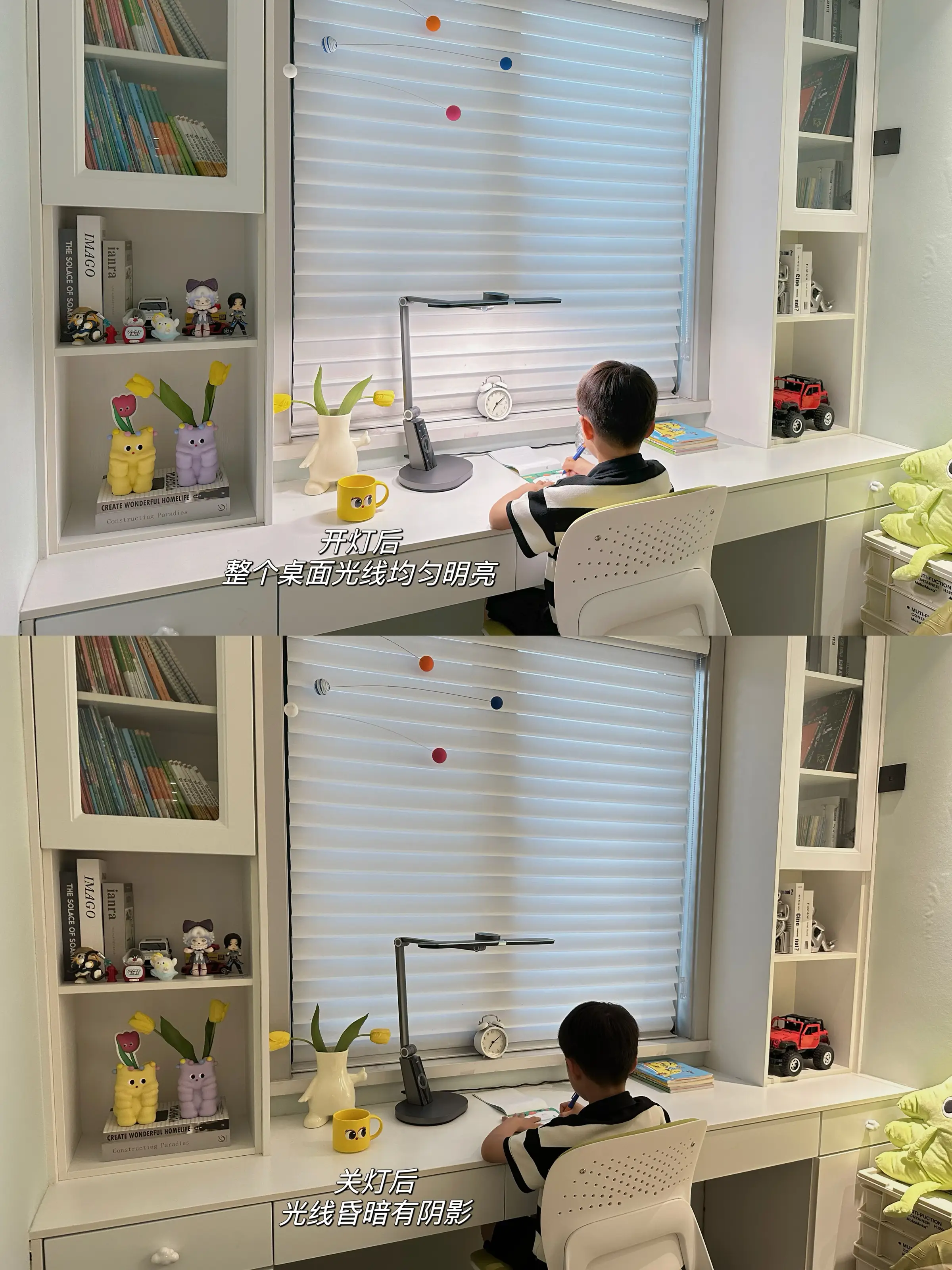 小户型儿童房｜如何打造1m²幸福学习区图片_5