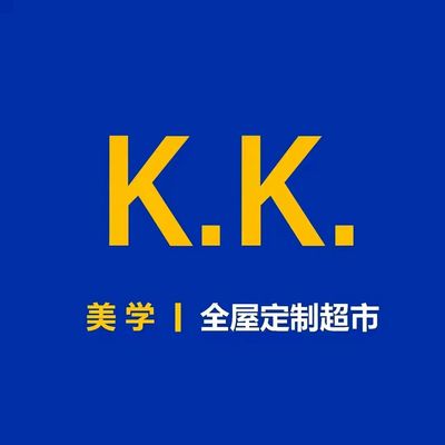 kk美学全屋定制