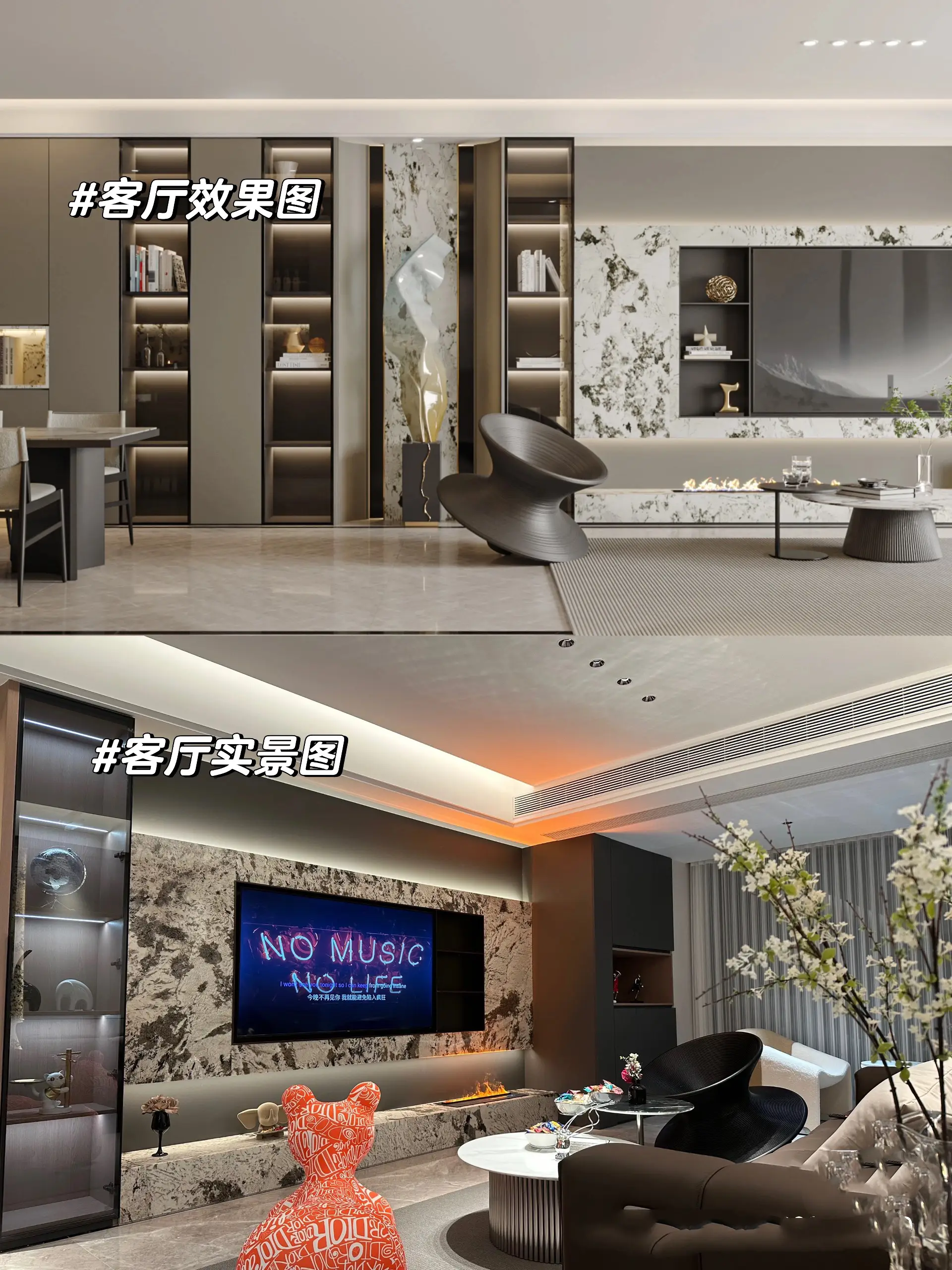 长沙新案落地，130平米意式轻奢装修图片_0